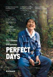 Read more about the article Perfect Days | reż. Wim Wenders [Recenzja] dystr. Gutek Film